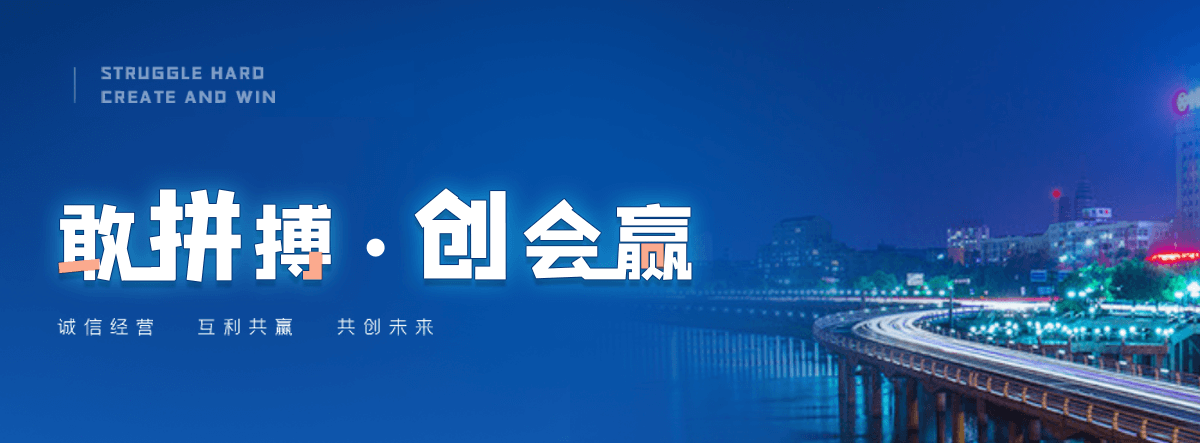 义县耐候钢板标识牌